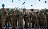 ירושלים בראש: 30 מסיימי קורס קצינים