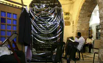 Bombs thrown at Rachel's Tomb