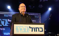 'Trump plan fits with Israeli national consensus'