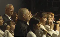 צפו: גנץ מצטרף לשירת 'שיר לשלום'