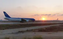 Today: Test flight of Israeli 'Air Force 1'