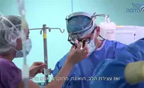 הצצה לחדר הניתוחים     