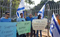 בוטלה הרצאה של ד"ר קידר ברעננה