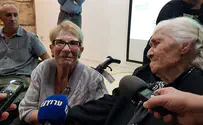 תודה שהצלת אותי     