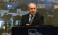 "לא ניתן לאיראן לפתח נשק גרעיני"