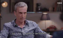 לחמול על אויביי? איפה אנחנו חיים?