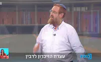 יהודה גליק: יום רבין - פוספס