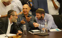 למי יצביעו החרדים?     