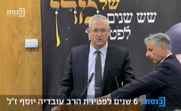 "שילוב בין הלכה לסובלנות ומסורת"