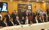 Bennett requests unity from Gantz and Netanyahu