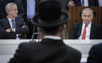 Опрос: какое правительство хотят израильтяне?