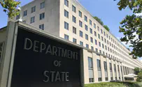 iStock State Department rejects Senate recognition of Armenian genocide