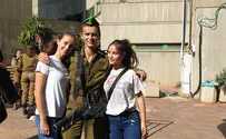ישראל היא הבית שלי, גאה להגן עליה