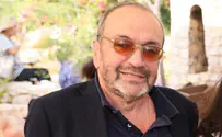 ידיד אמת שמונצח בליבנו לעד