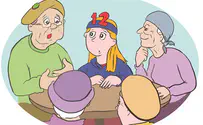 בת מצווה זהב – סיפור לילדים    