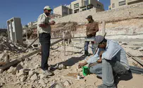 שטח כבוש                       