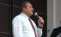 IFCJ scraps Jerusalem outreach center