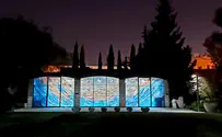 תיעוד: ההכנות לקראת פורום המנהיגים