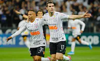 Brazilian soccer team don Stars of David to mark Kristallnacht