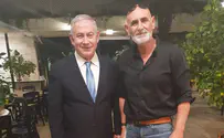 יו"ר מועצת יש"ע החדש נועד עם נתניהו