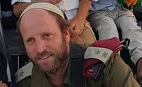 בוגר עלי שאיבד את עינו מונה למג"ד