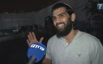 "למרות החומות הלב שלנו רחב"