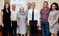 £2.8 million awarded to joint British-Israeli medical research 