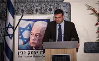 "זה לא הטקס של משפחת רבין"