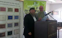 תודה לאורי              