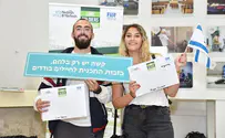 צילום: תומר מליחי לא באמת בודדים