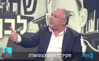 בפרקליטות תופרים תיקים ועושים הפיכה