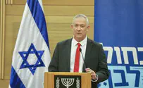 גנץ: להפסיק להשתלח בח"כים הערבים