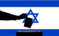Poll: Public attaches little importance to 'peace process'