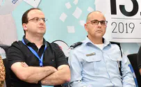 הסדרה 'מחוז ירושלים' - תקלה