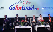 כנס GoforIsrael חוזר לישראל