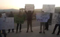 פעילי ימין הפגינו בנהריים: זו ארצנו