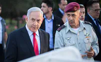 נתניהו: סכנה היסטורית לביטחון ישראל
