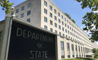 US condemns attacks by Iran-sponsored Islamic Jihad