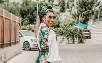 מבית החולים לקשירת מטפחות