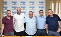 בשורה לעובדי חברת פלאפון