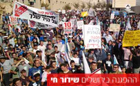 ערוץ 7 שובתים ומפגינים נגד ההקפאה