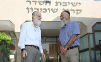 מנעוריהם ועד גיל שיבה: טובים השניים