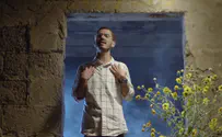 בין קודש לחול  - גרסת בחור הישיבה