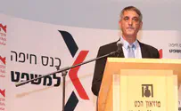  חקר האמת לא חשוב יותר מזכויות אדם