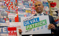 Former Massachusetts Gov. ends presidential bid