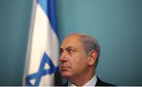 פלאש 90 נתניהו: נעצור גם בתים שבנייתם החלה