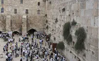שלושה ספרי תורה יוכנסו לכותל המערבי