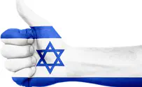 משה צוק תורם חצי מיליון ש"ח 