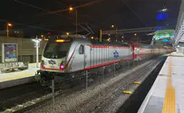 צילום: רכבת ישראל הרכבת לירושלים תגיע לכותל