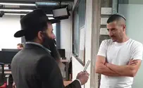צפו: מזוזה לתכנית החדשה